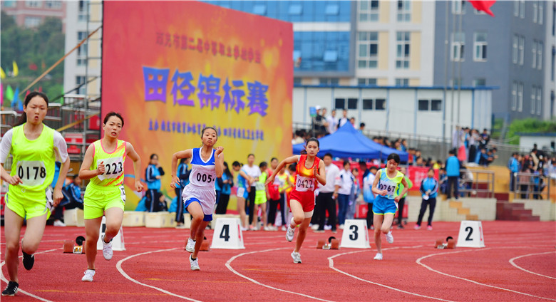 专题报道第九期丨南充市第二届中等职业学校学生田径锦标赛圆满谢幕