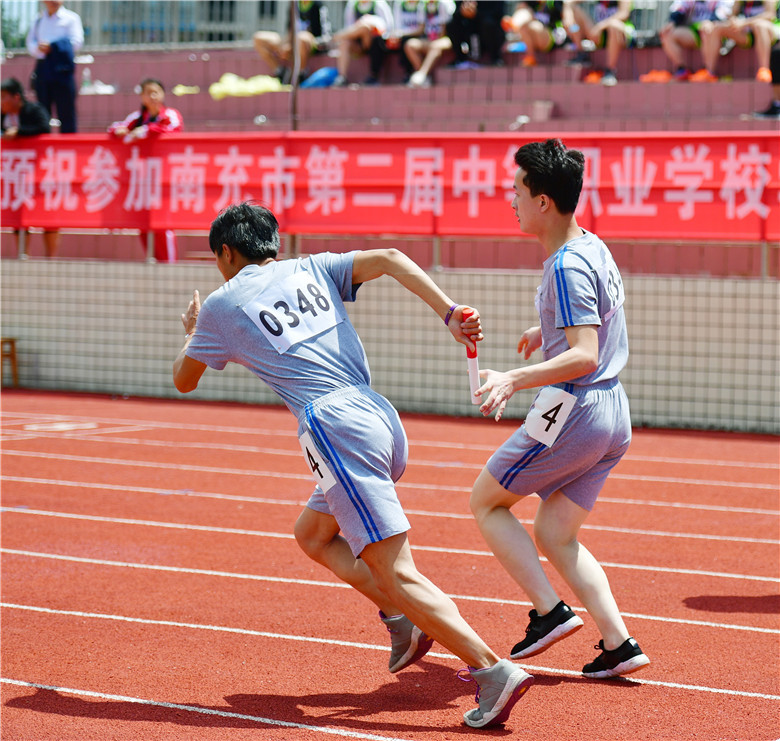 专题报道第九期丨南充市第二届中等职业学校学生田径锦标赛圆满谢幕