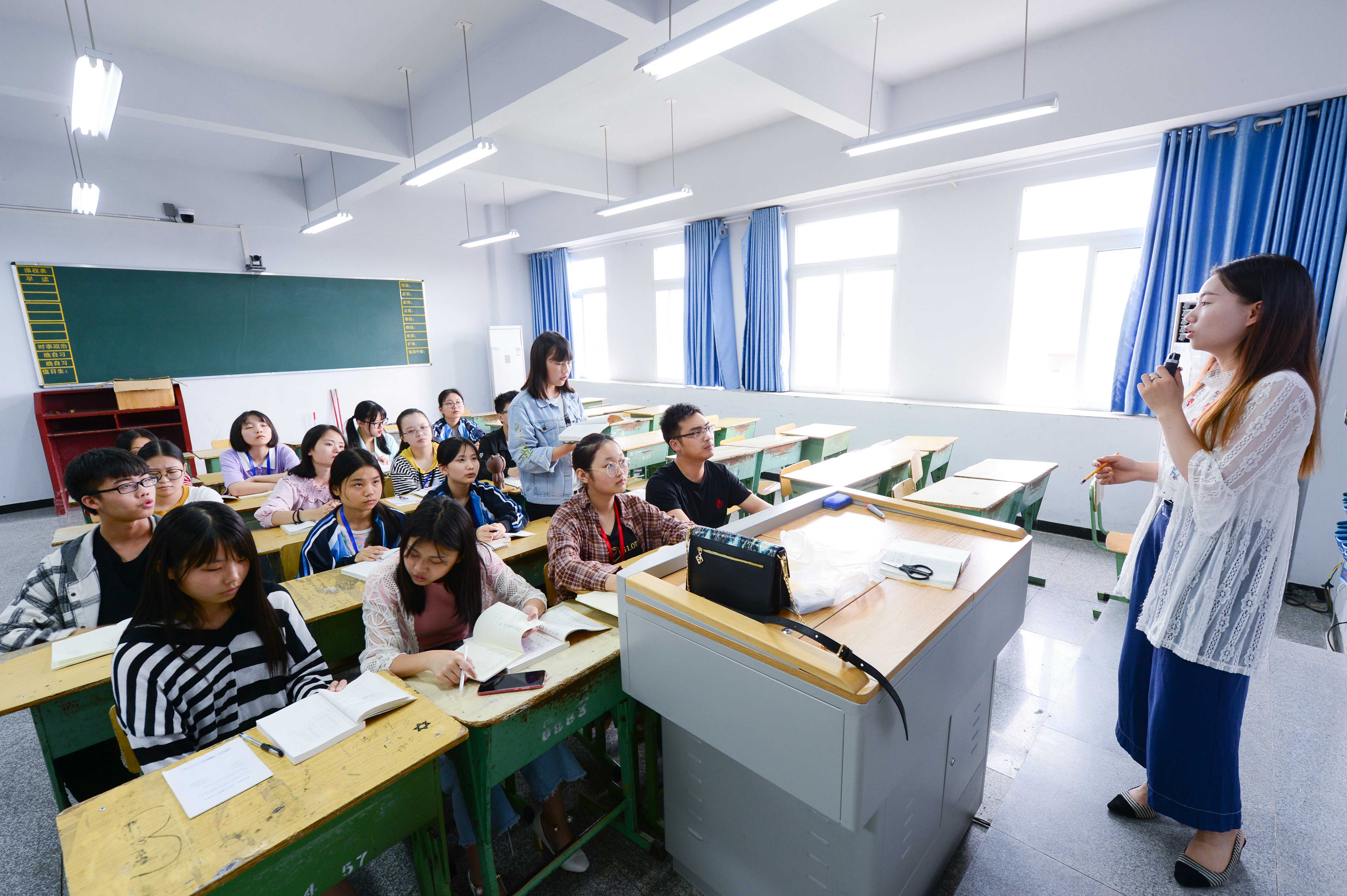 魅力选修课第八期之学日语的孩子们