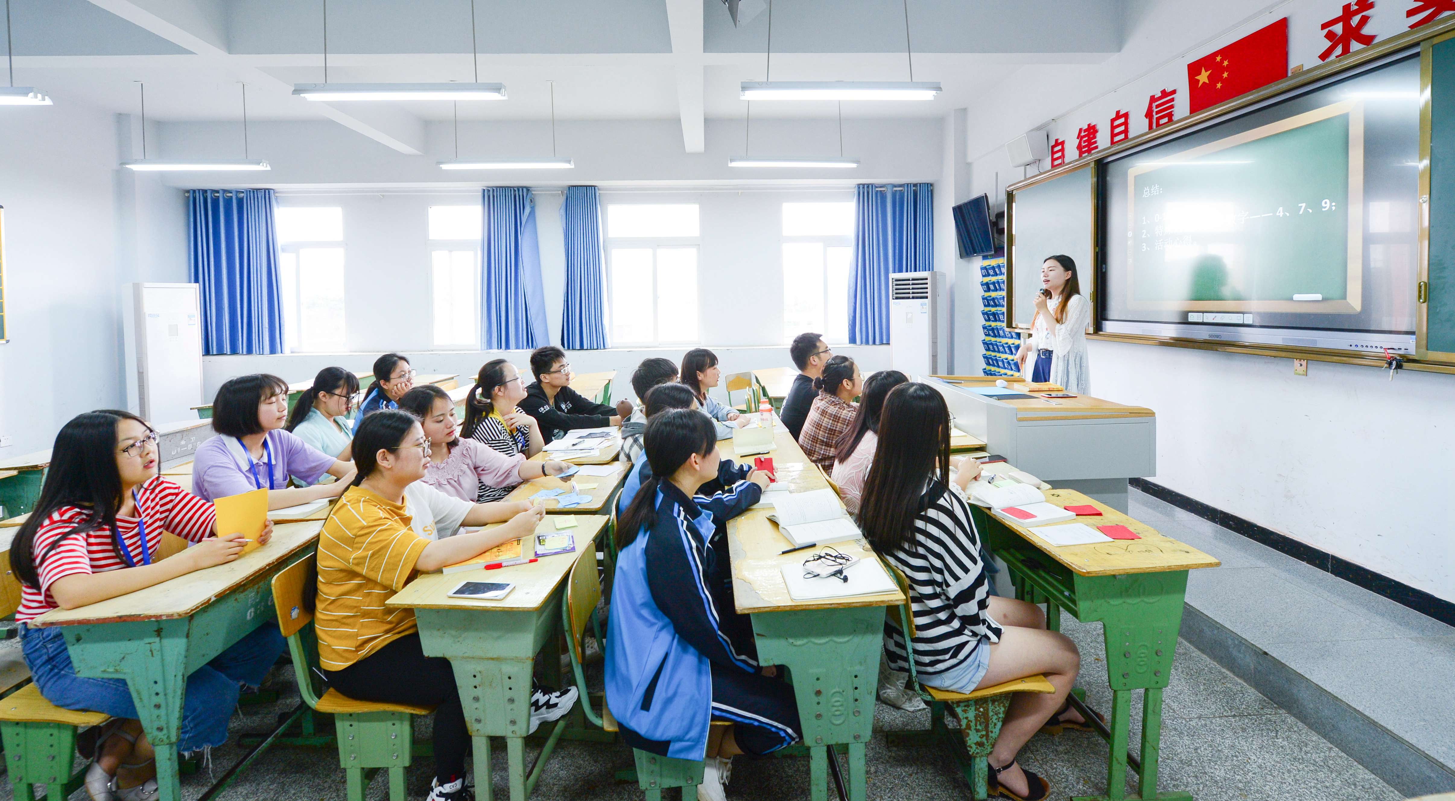 魅力选修课第八期之学日语的孩子们