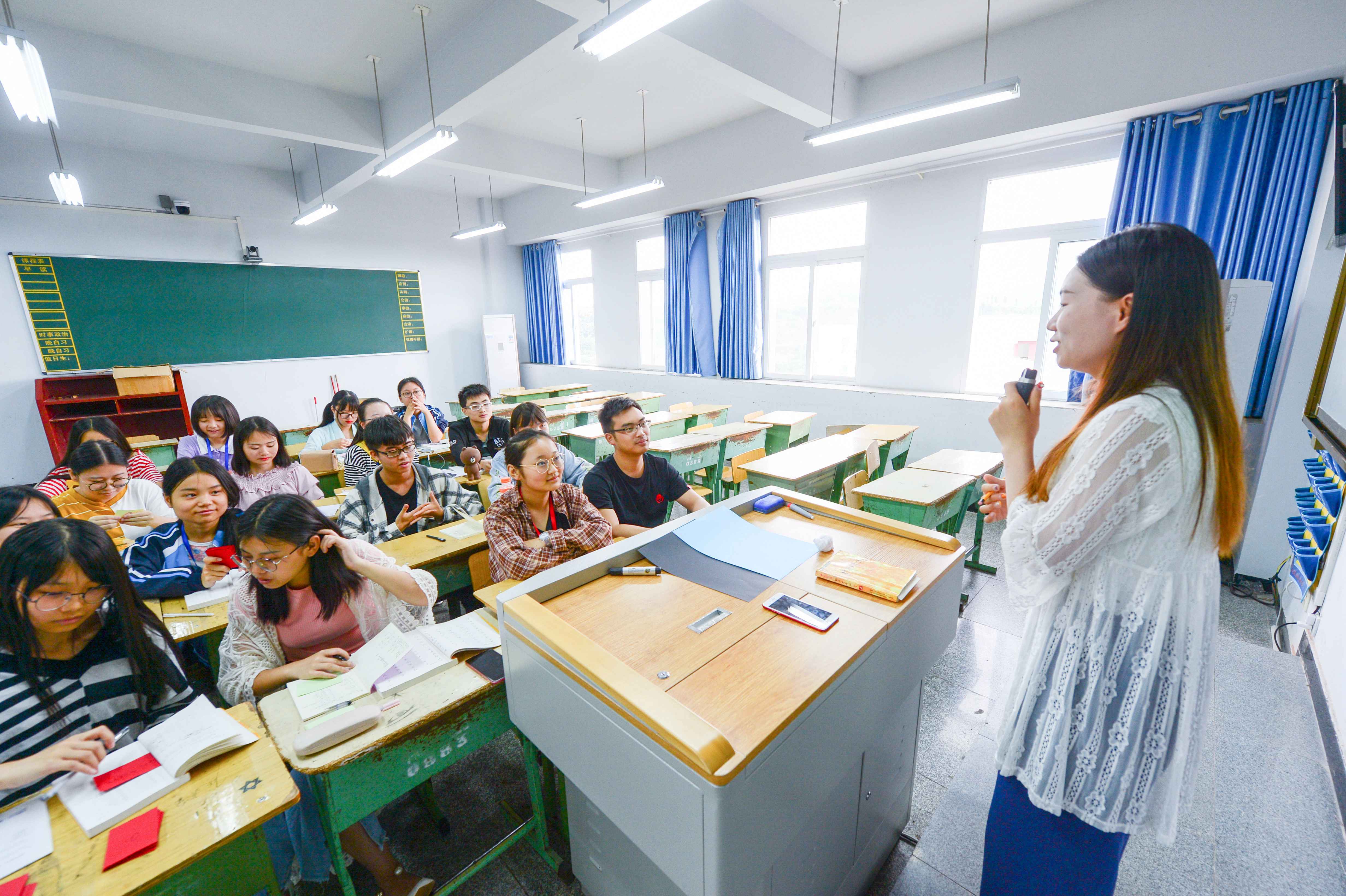 魅力选修课第八期之学日语的孩子们