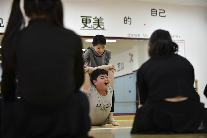 魅力选修课第十三期之练习舞蹈的孩子们