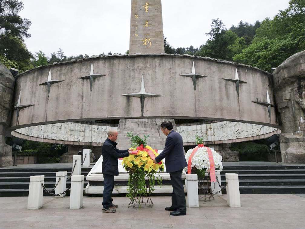 回首峥嵘岁月 不忘初心 传承红色基因 砥砺前行