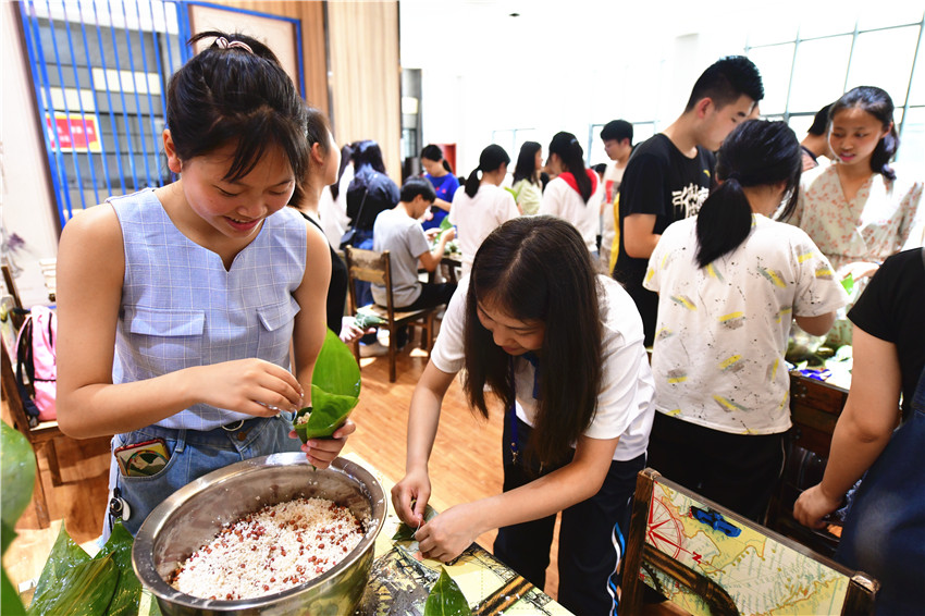 “粽”情端午 祥和南卫