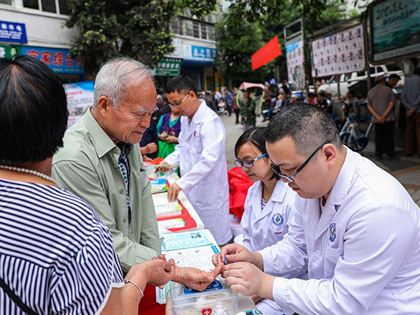 答咨询 普知识 送健康