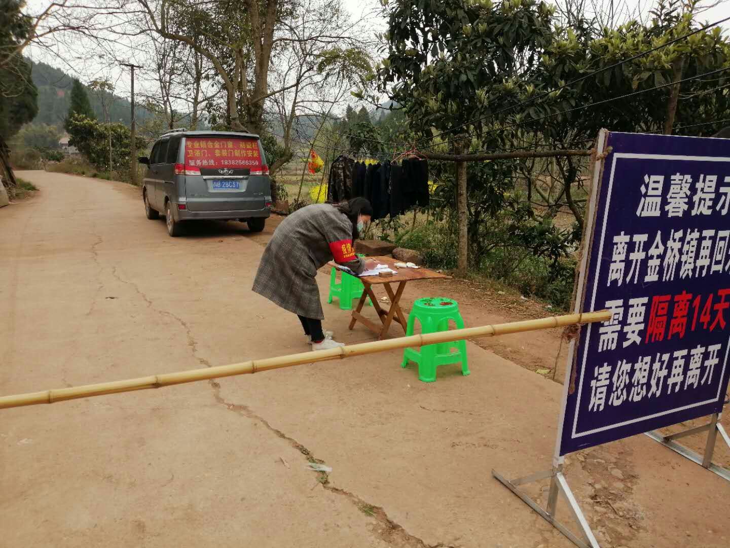 不忘初心 勇担使命 甘于奉献 大爱无疆