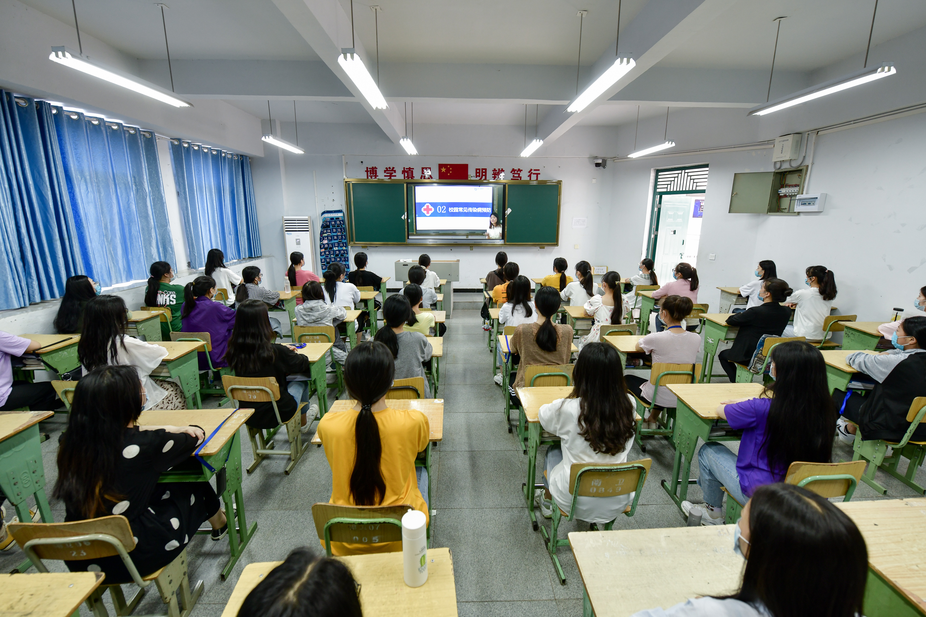 关注学生身心健康  为成长保驾护航