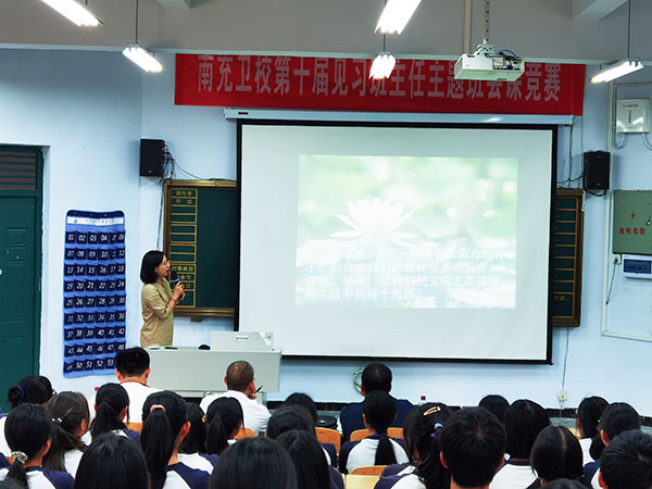 薪火相传老带新  青出于蓝胜于蓝