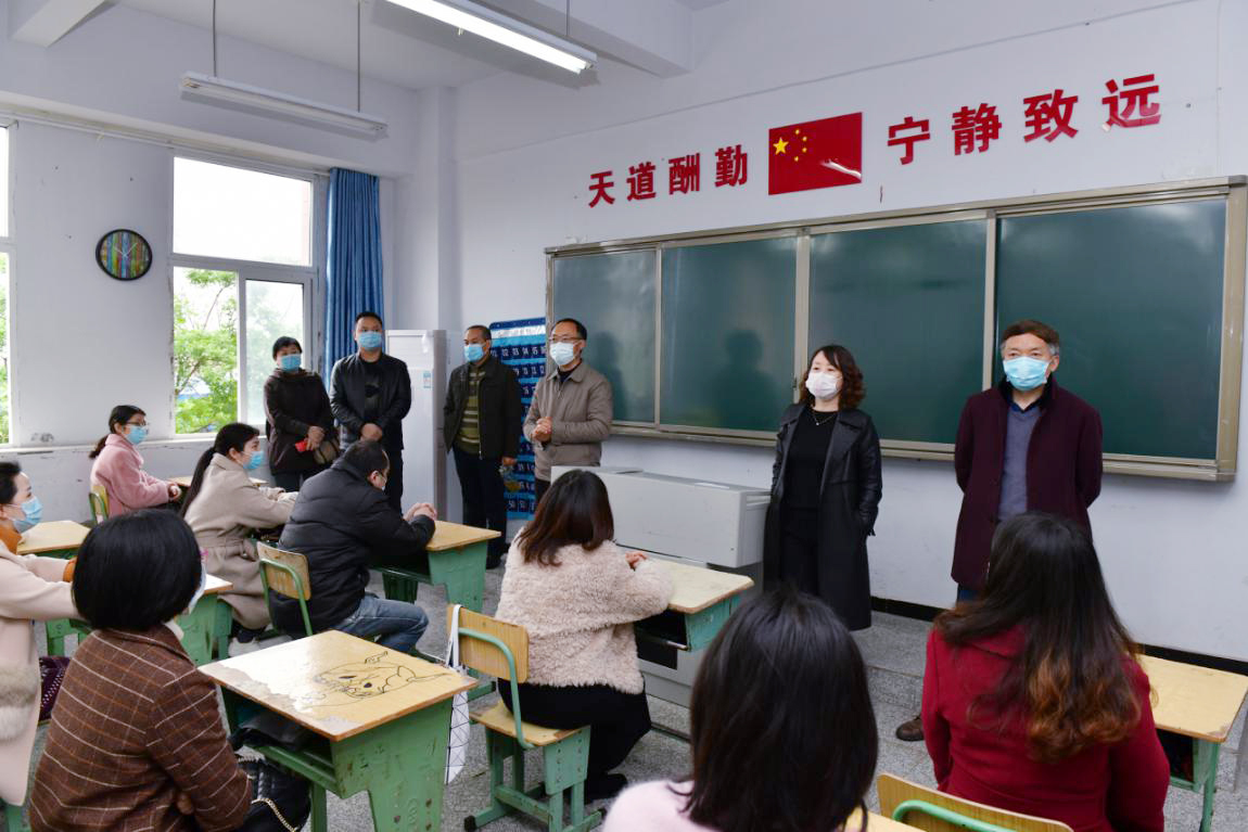 南充卫生学校全市科技活动周系列之防疫复学篇