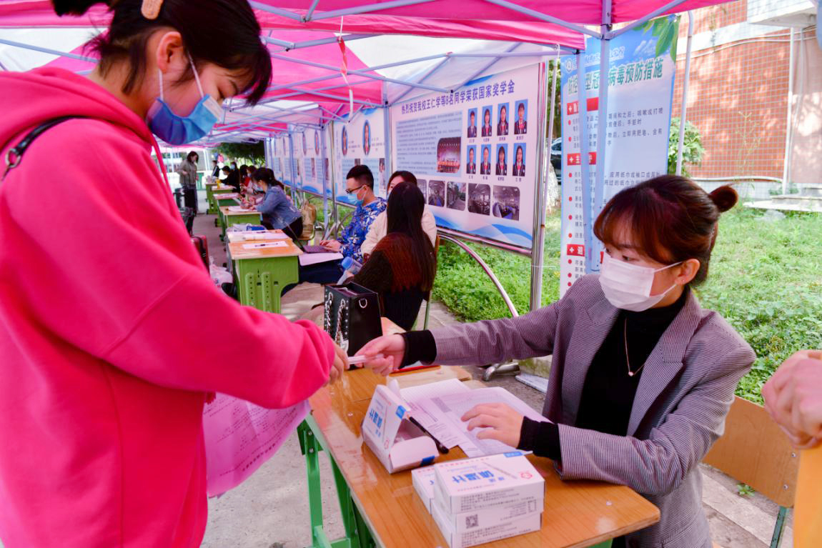 南充卫生学校全市科技活动周系列之防疫复学篇