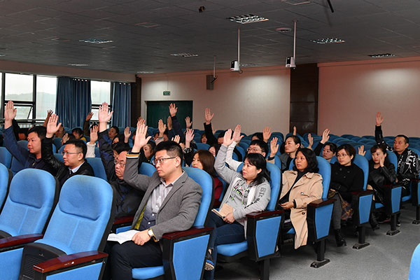 四川省南充卫生学校第四届工会会员代表大会顺利召开