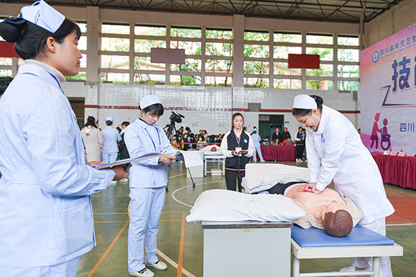 技能展示风采 大赛点亮人生