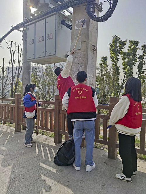 学习雷锋 青春志愿 美在南卫