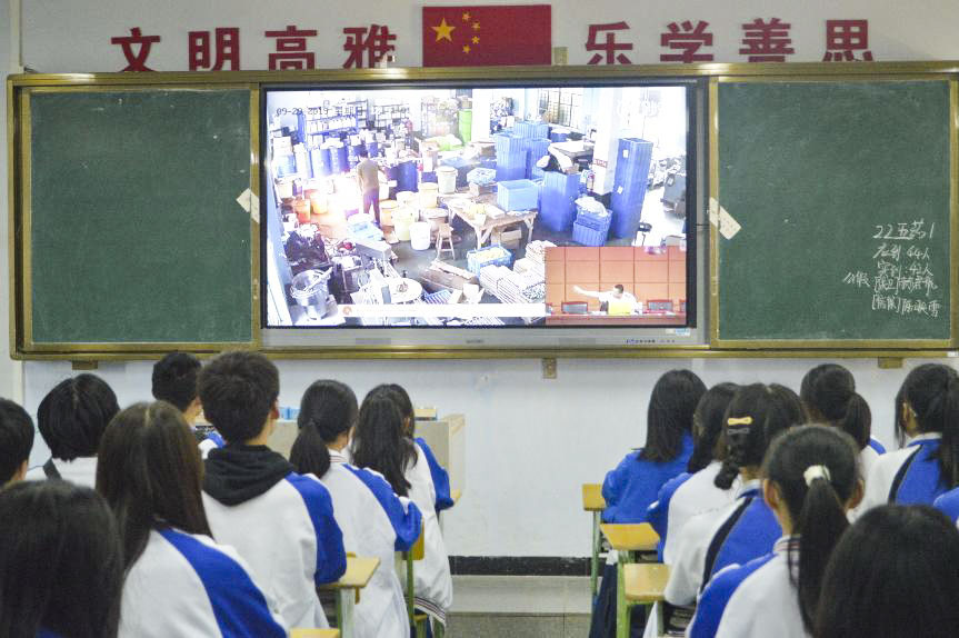 学习消防安全知识  增强消防安全意识