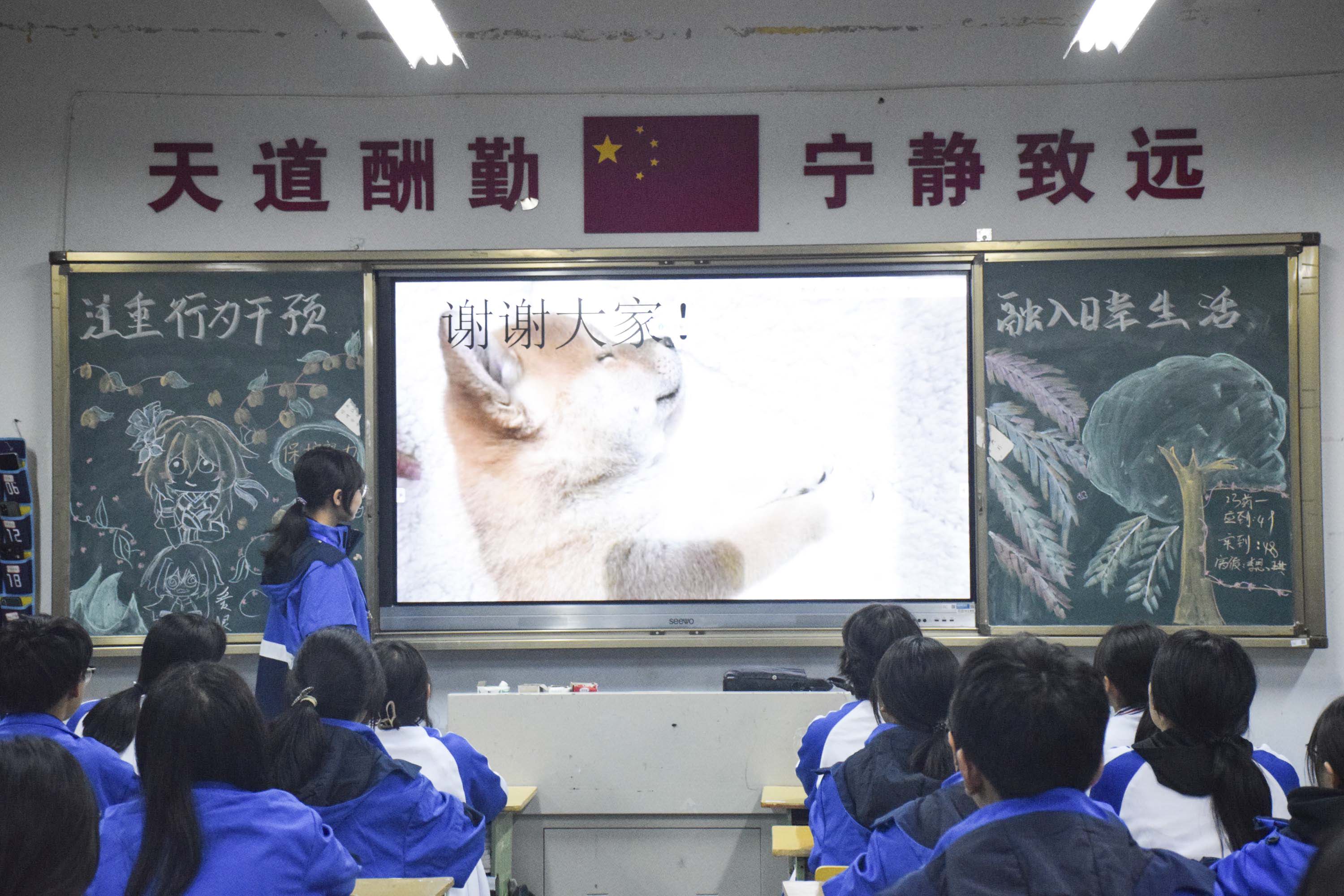 注重行为干预 培养护眼习惯