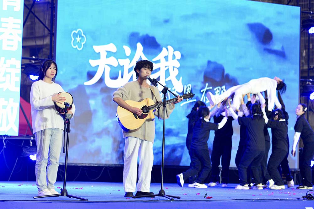 多图直击！四川省南充卫生学校2024年元旦文艺汇演“龙”重登场～